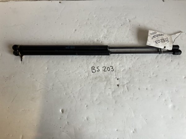 Peugeot 1007 2005-2008 Hatchback Tailgate Struts