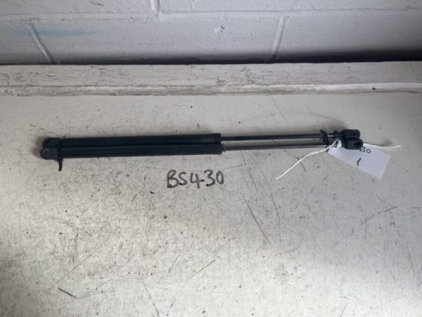 Honda Civic 2001-2005 5 Door Hatchback Tailgate Struts – Pair