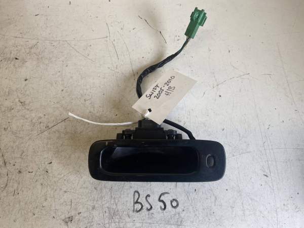 Suzuki Swift 2005-2010 Hatchback – Tailgate Handle And Switch – Black