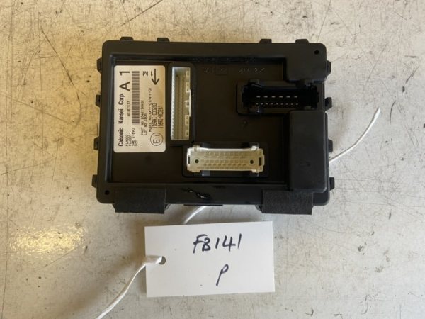 Nissan Juke 2010-2017 Body Control Module – 284B11KA0C