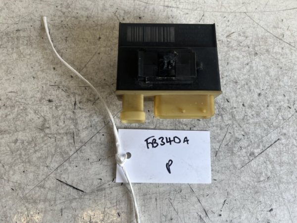 Citroen / Peugeot 2002-2015 Fan Relay Module – 9652021180 ( Fits Many Models )