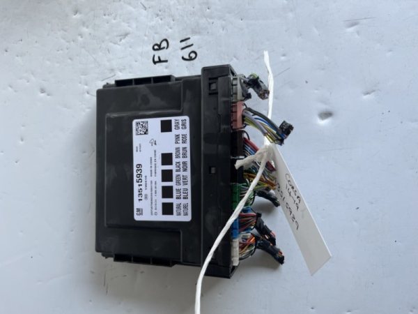 Vauxhall Corsa 2014-2019 BCM / Body Control Module – 13515939