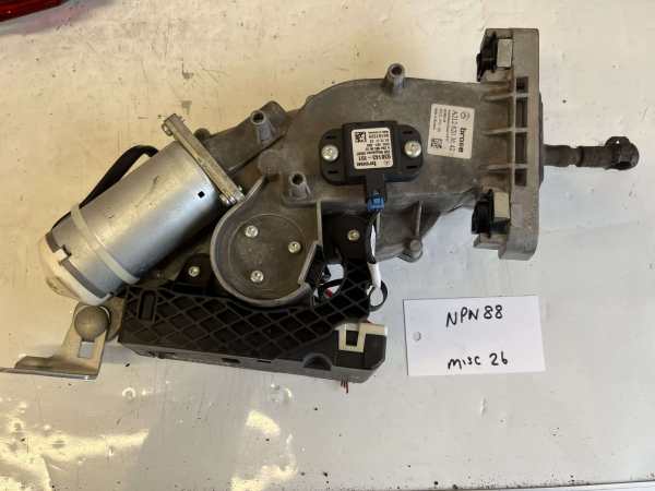 Mercedes E Class 2009-2014 Estate Electronic Tailgate Motor / Module – A2128203642 / A2129004203