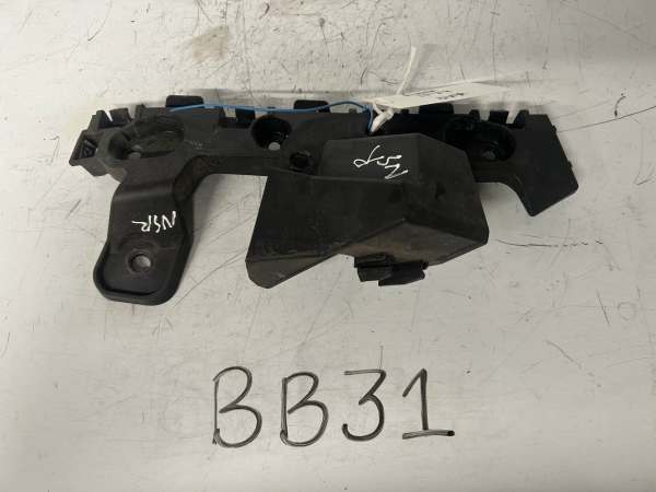 Ford Fiesta 2017-2022 Hatchback Near Side Rear Bumper Bracket – H1BB-17E851-A1 / H1BB-17A882-A1