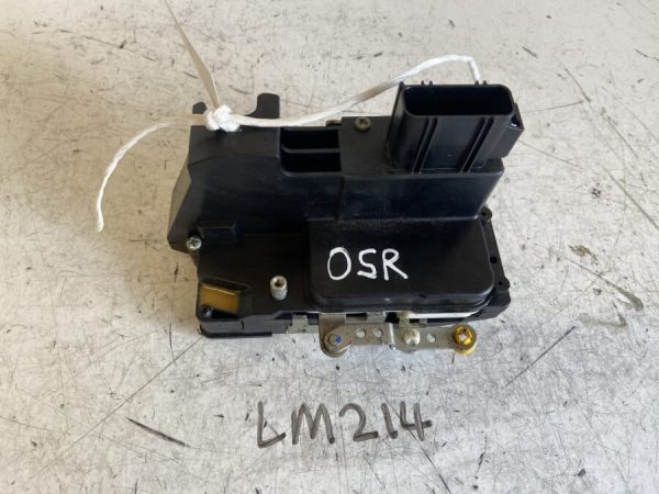 Ford Fusion 2002-2006 5 Door Hatchback Off Side Rear Door Locking Mechanism – 2S6A-A26412-CH