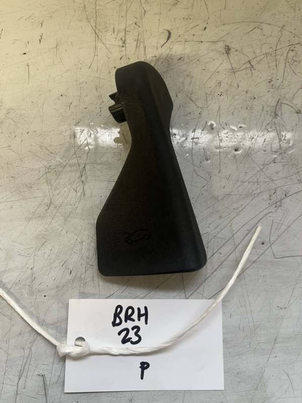 Vauxhall Corsa 2019-2025 Bonnet Release Handle – 9825999980