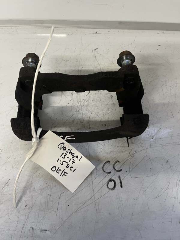 Nissan Qashqai 2013-2017 1.5 DCI Off Side Front Caliper Carrier