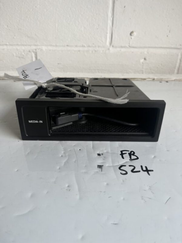 Skoda Fabia / Volkswagen Polo 2005-2017 Multimedia Interface Module – 5N0035342G