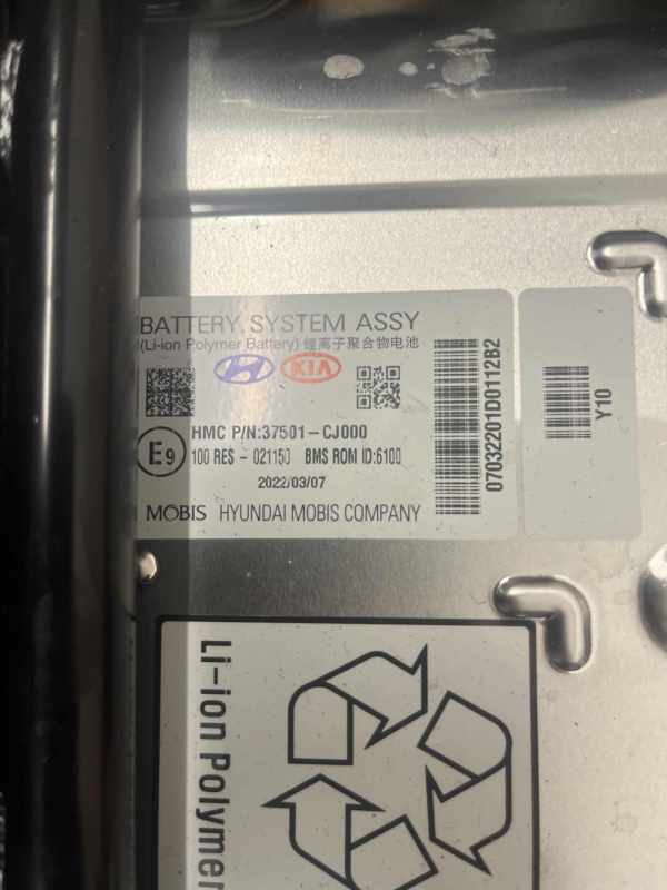 KIA Sportage 2021> MK5 Hybrid Battery Pack – 37501-CJ000 – Only 6k Miles