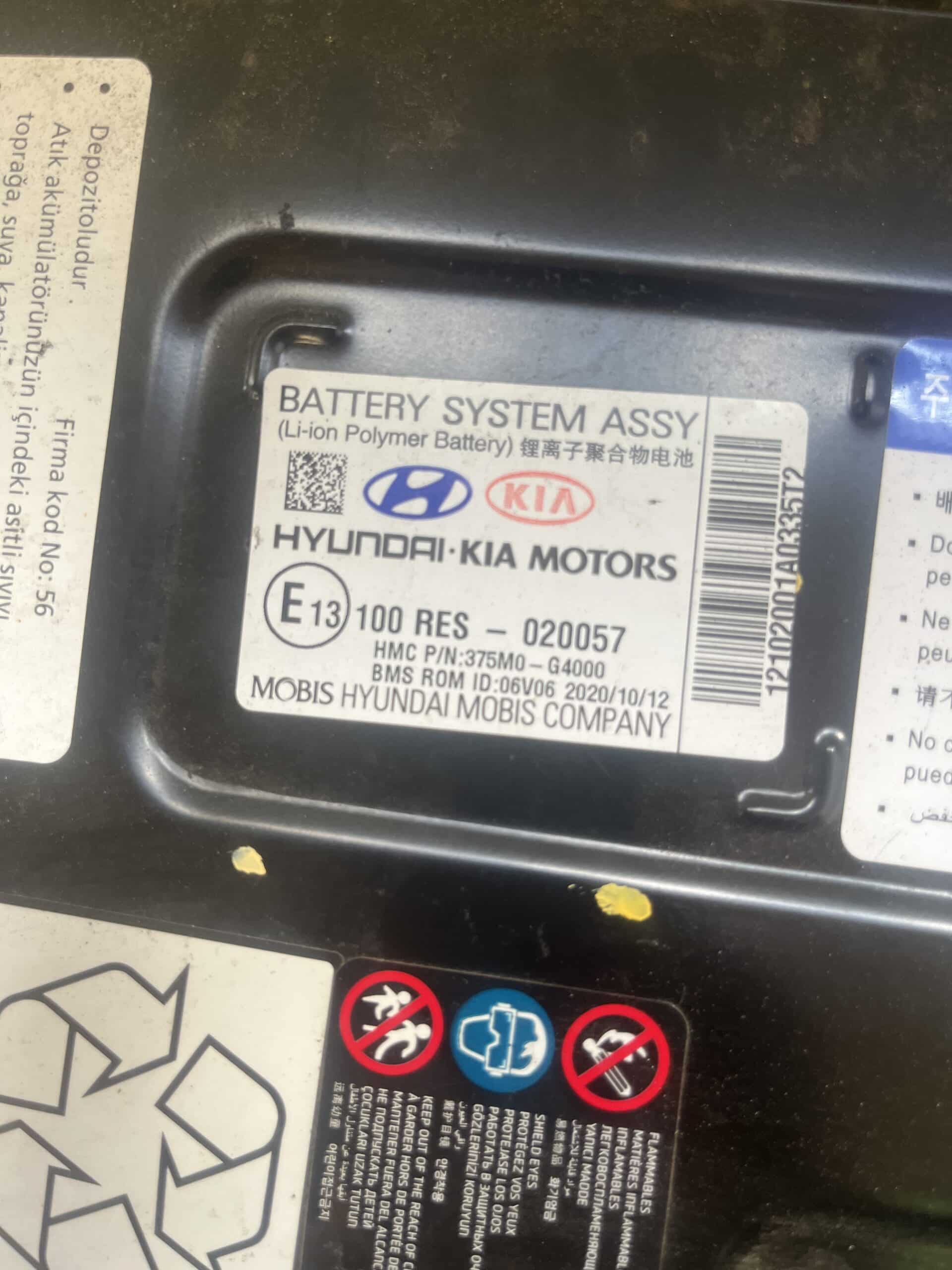 Hyundai i20 2020-2025 Hybrid Battery – 375M0-G4000