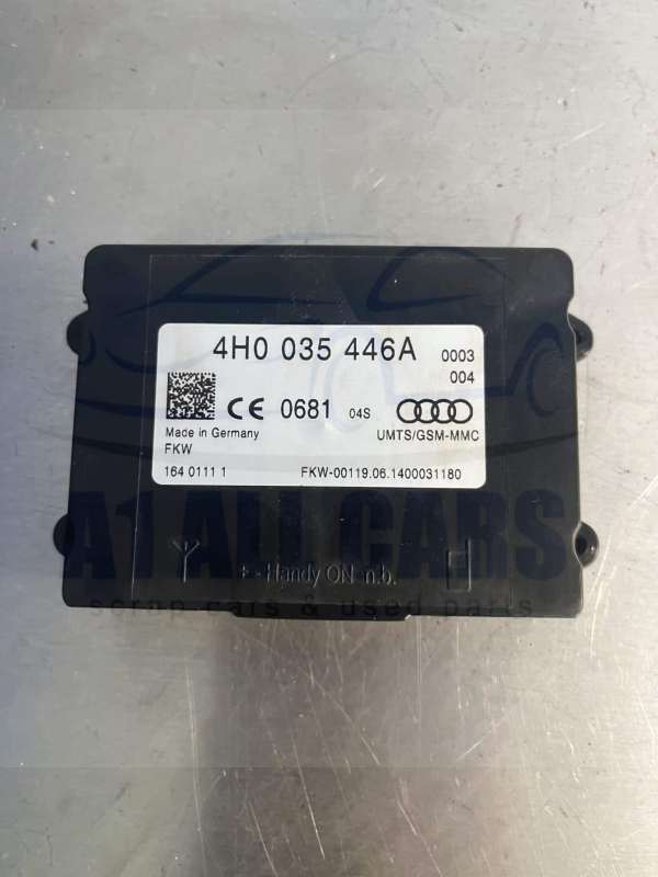 Audi A4 2008-2015 Amplifier Module – 4H0035446A