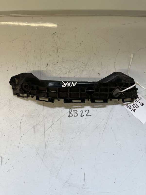 Toyota Yaris 2011-2018 Hatchback Near Side Rear Bumper Bracket – 52576-0D450