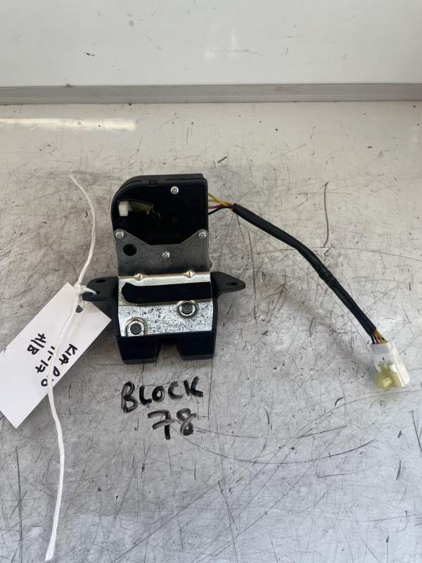 Kia Rio 2011-2017 Hatchback Tailgate Locking Mechanism – No Numbers See Picture