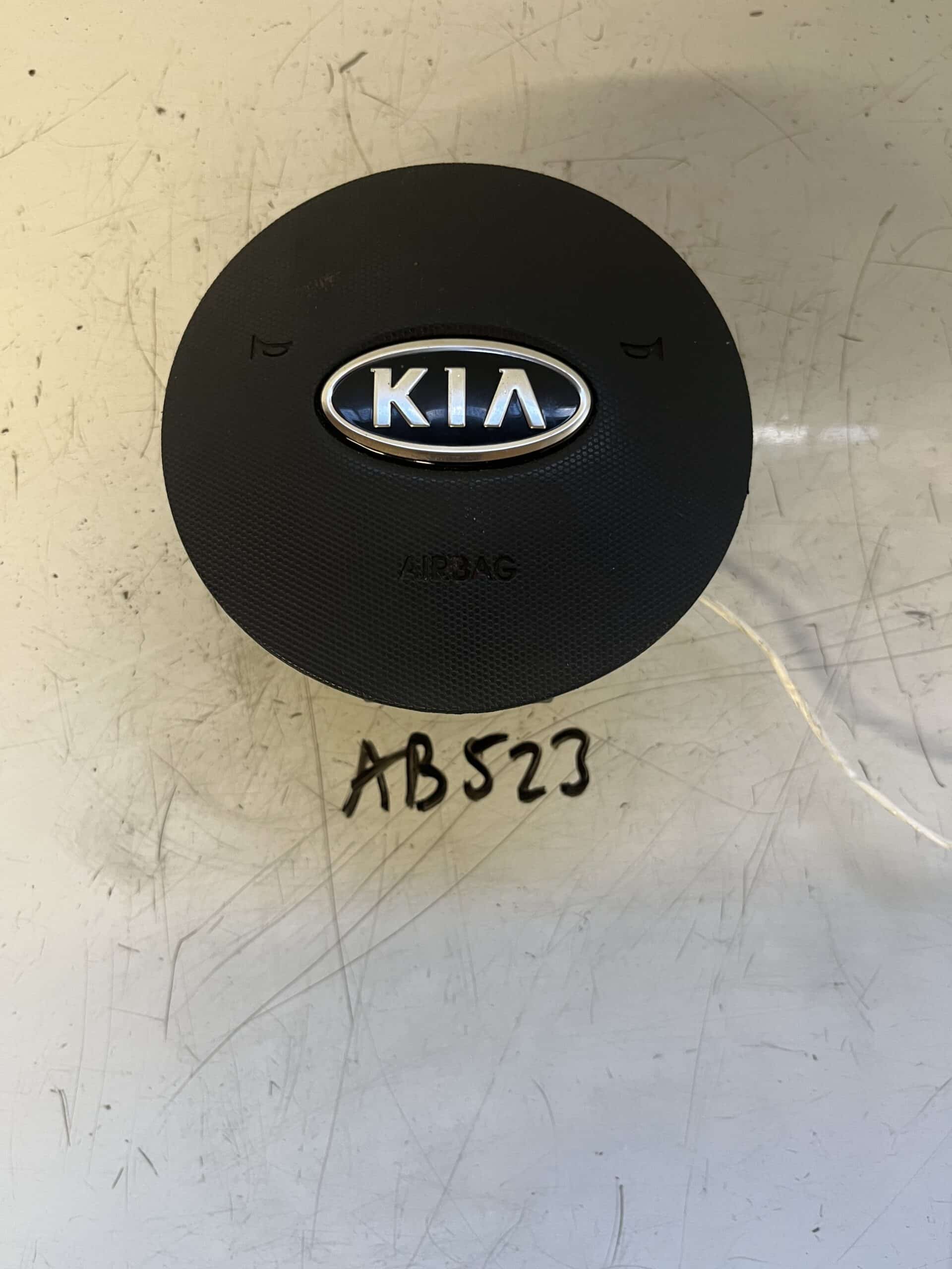 Kia Rio 2005-2011 Off Side Airbag – 569001G450VA