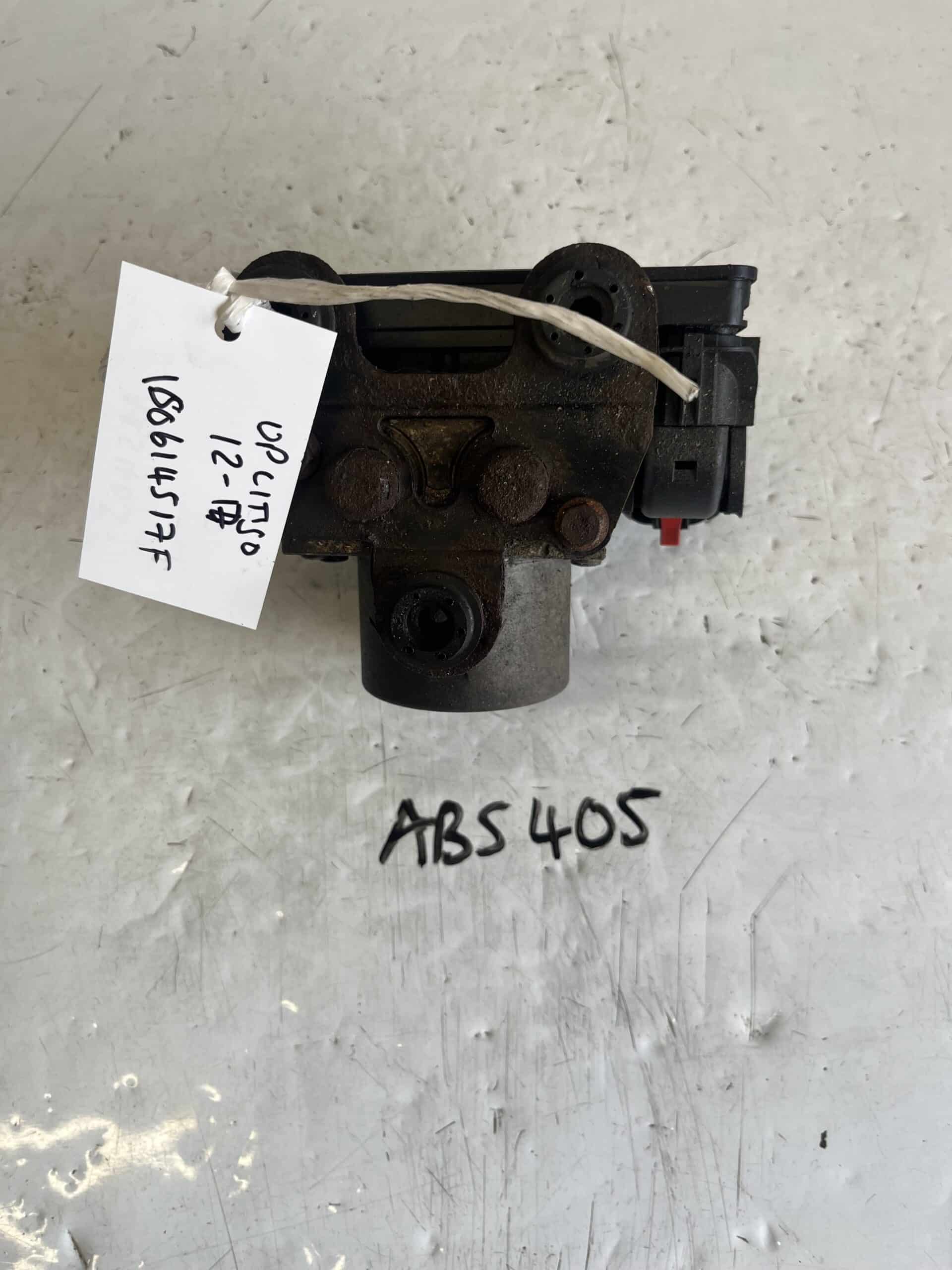 Volkswagon Up / Skoda Citigo 2012-2017 ABS Pump – 1S0614517F