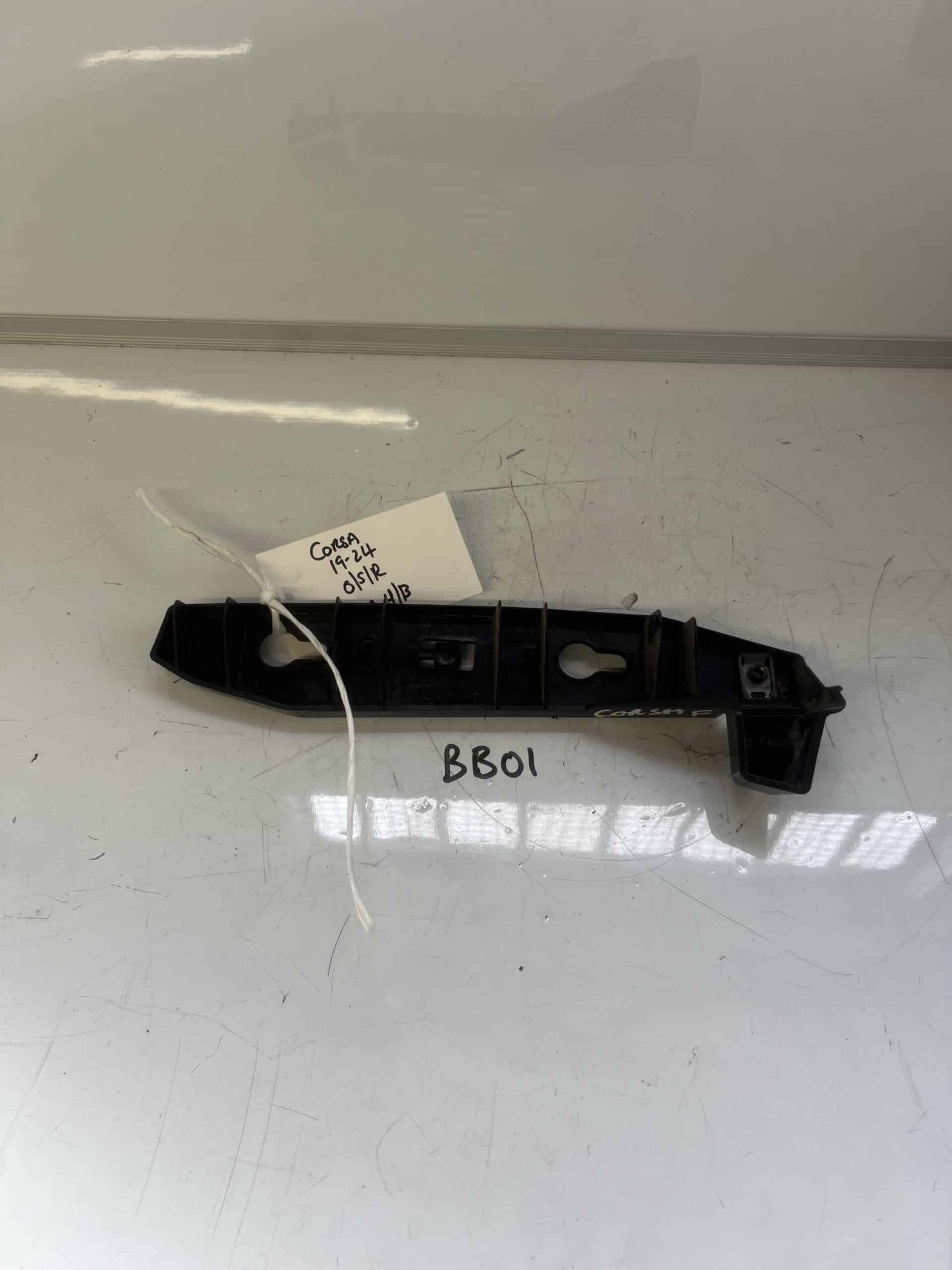 Vauxhall Corsa 2019-2024 5 Door Hatchback Off Side Rear Bumper Bracket – 9829543780A