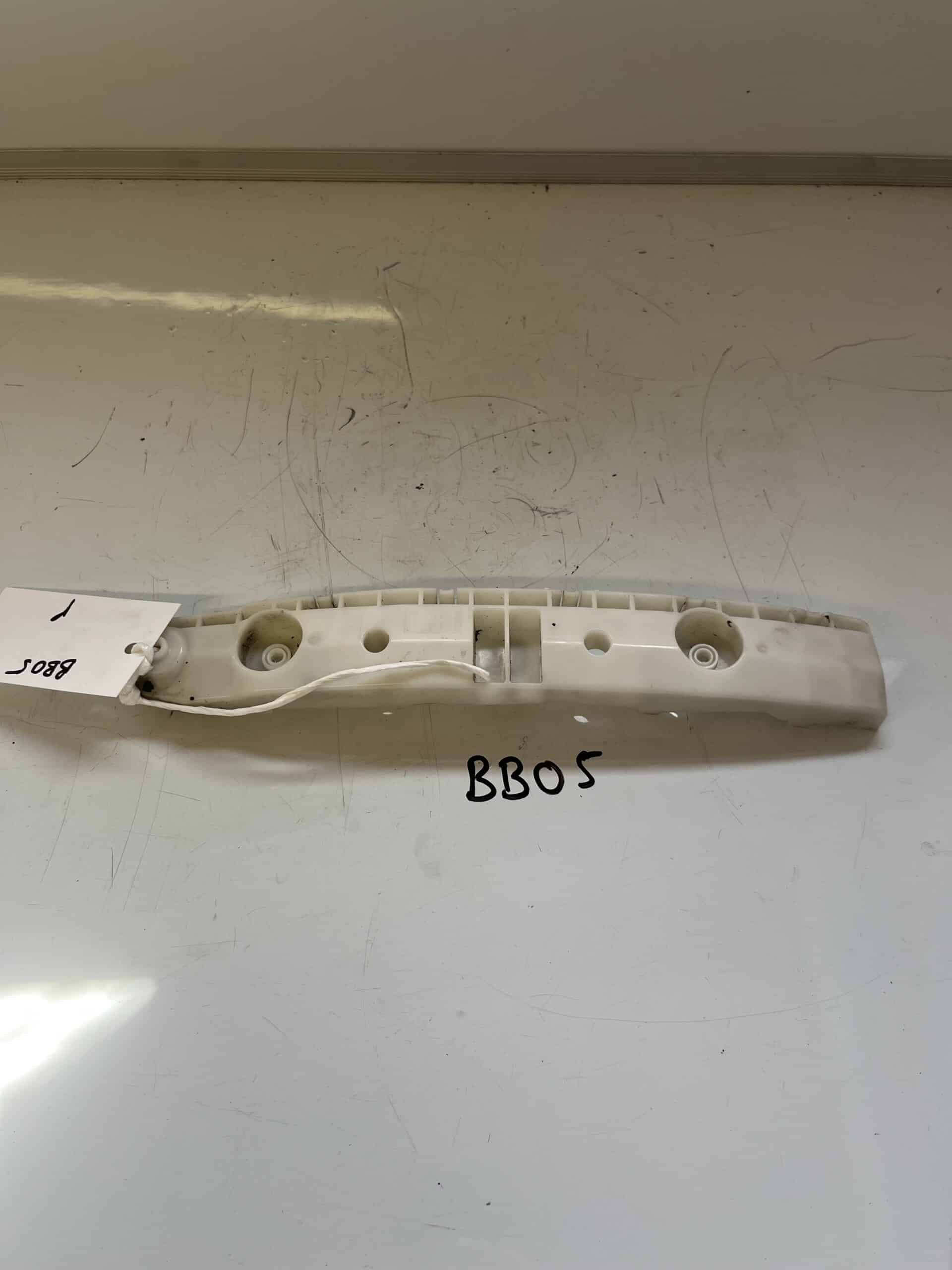 Nissan Juke 2010-2014 5 Door Hatchback Near Side Rear Bumper Bracket