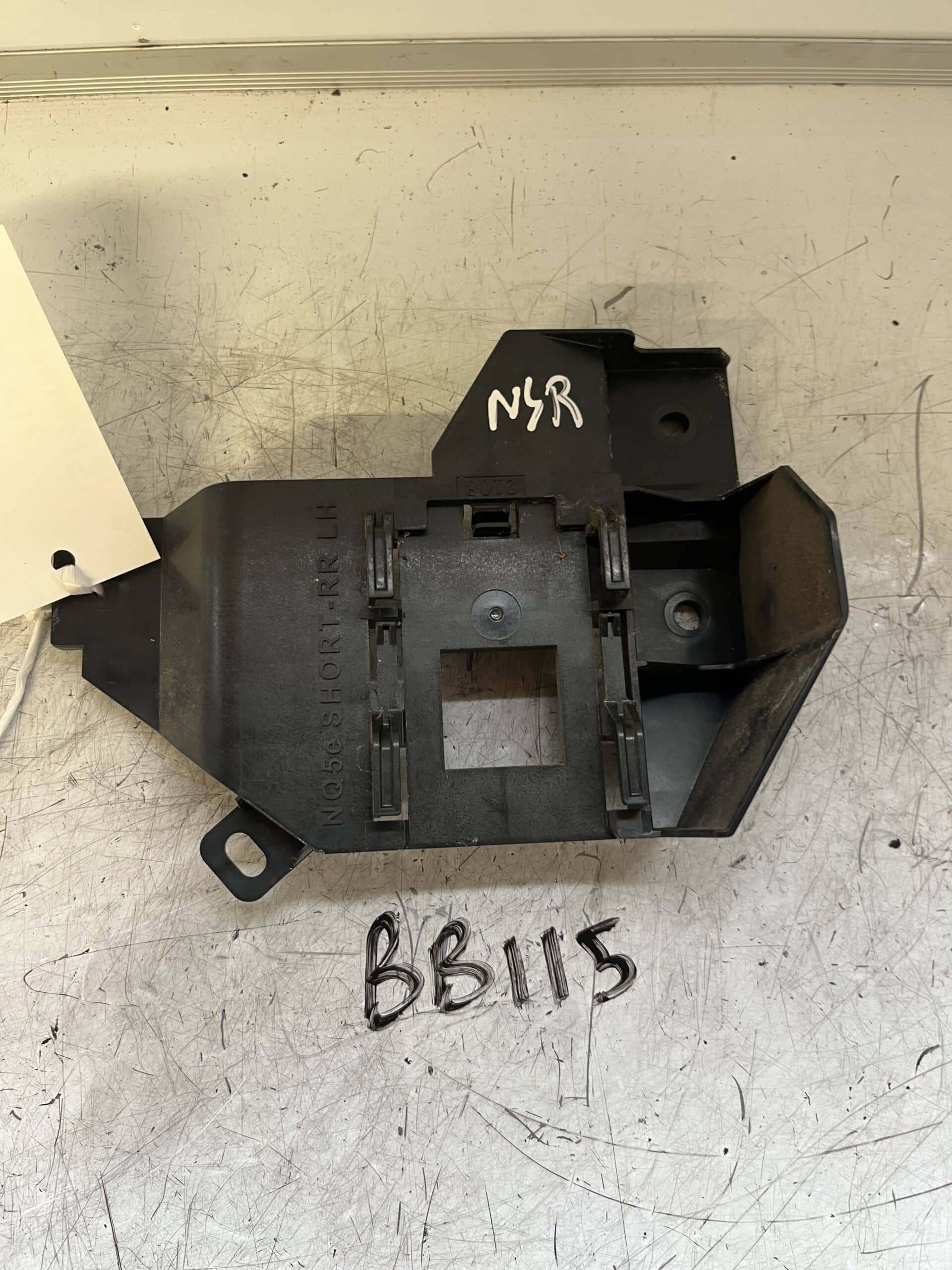 KIA Sportage 2021> MK5 5 Door Near Side Rear Blind Spot Bracket – 28727571