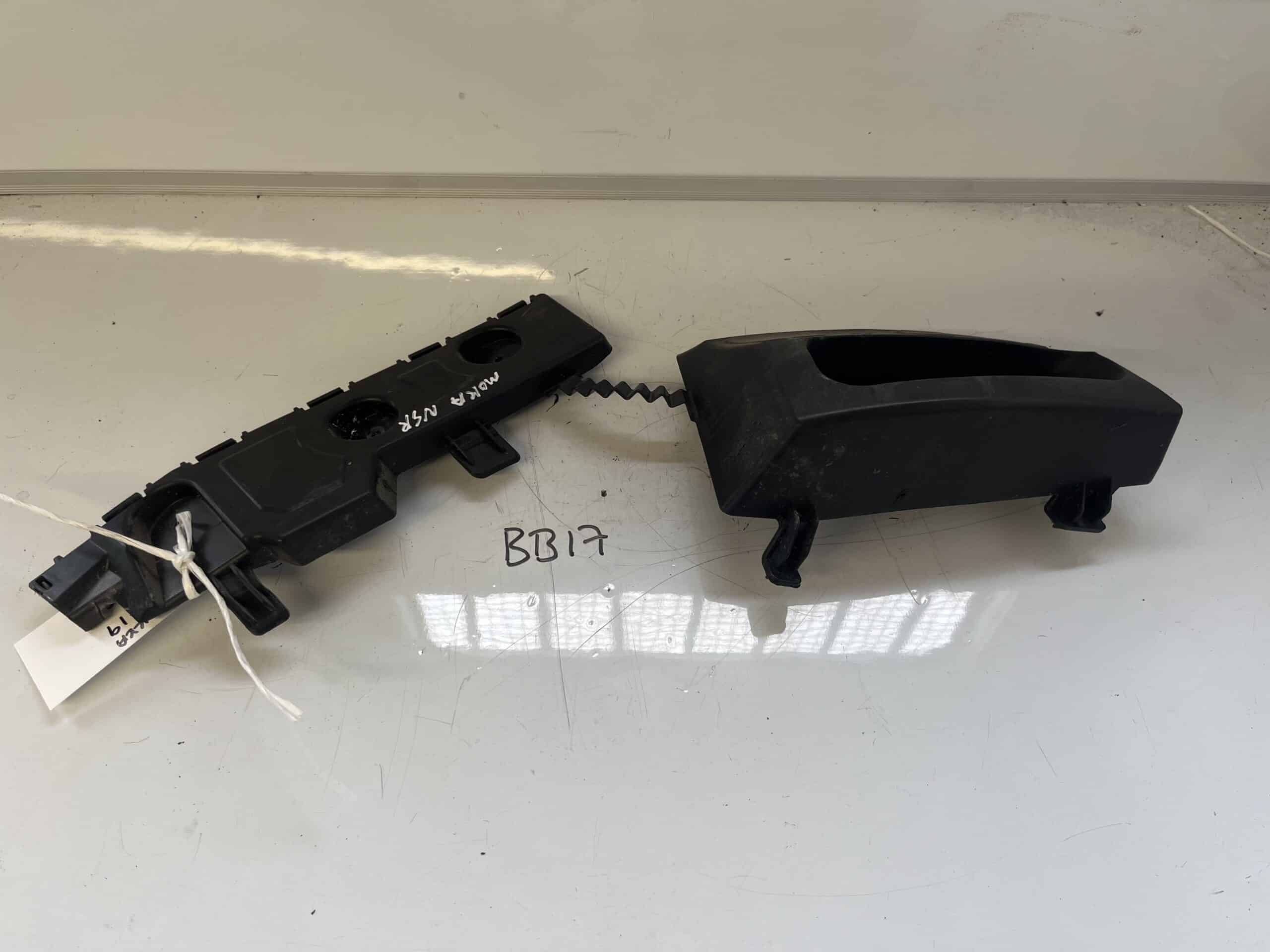 Vauxhall Mokka 2012-2019 Hatchback Near Side Rear Bumper Bracket – 42497445