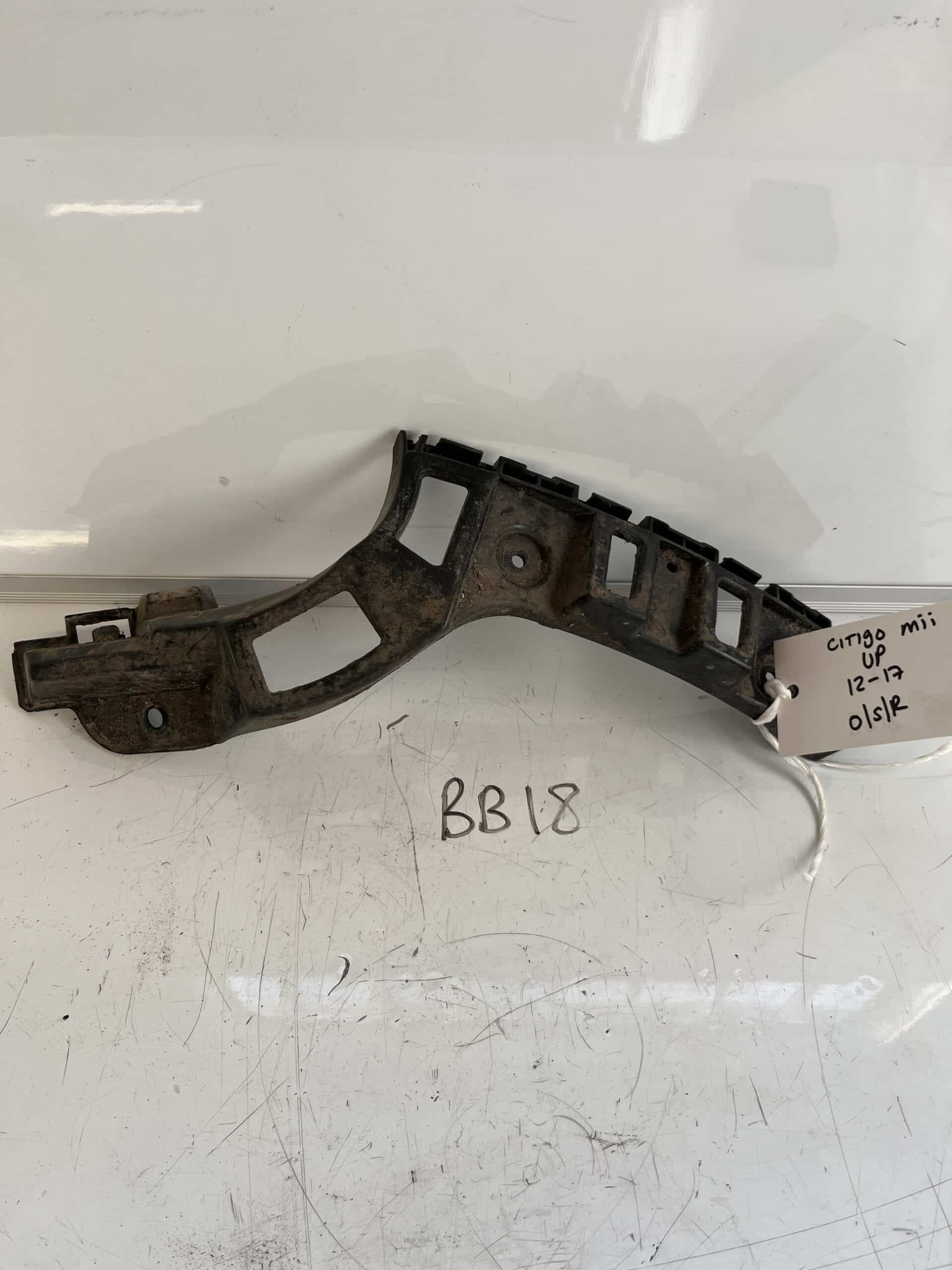 Seat Mii / Skoda Citigo / Volkswagen Up 2012-2017 Hatchback Off Side Rear Bumper Bracket – 1S6807394D