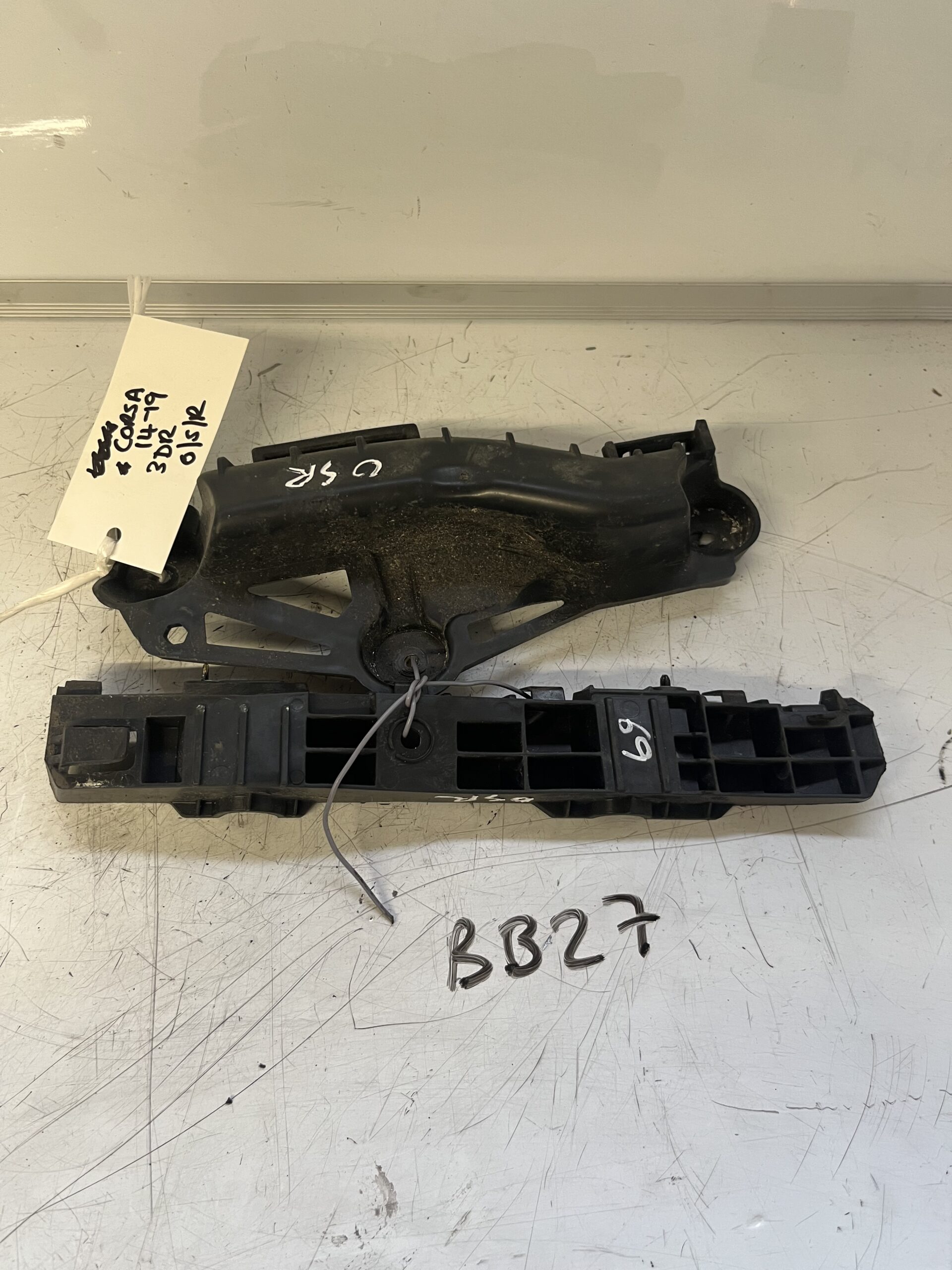 Vauxhall Corsa 2014-2019 Hatchback Off Side Rear Bumper Bracket – 13399581 / 39002838