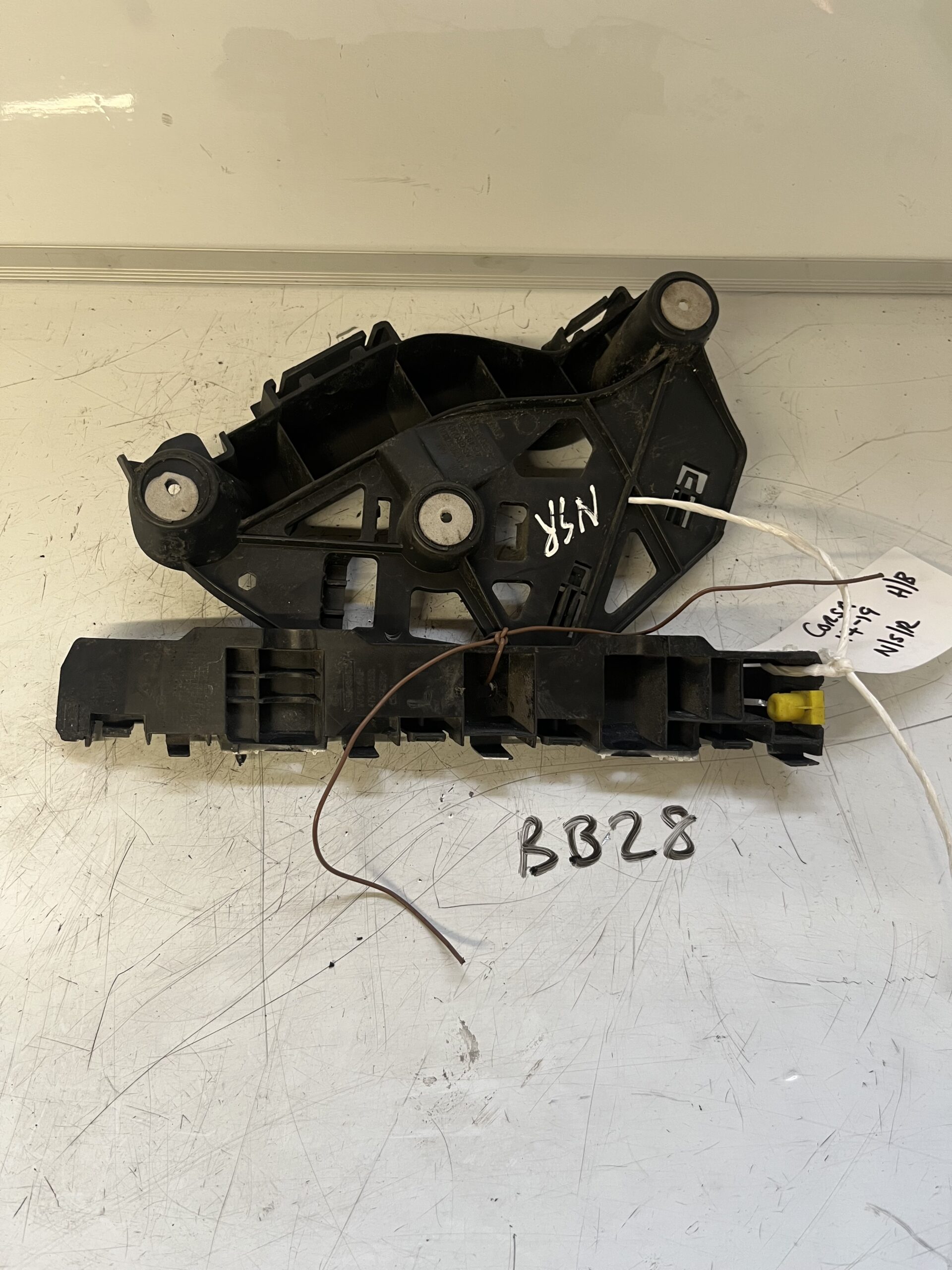 Vauxhall Corsa 2014-2019 Hatchback Near Side Rear Bumper Bracket – 13399579 / 39002837