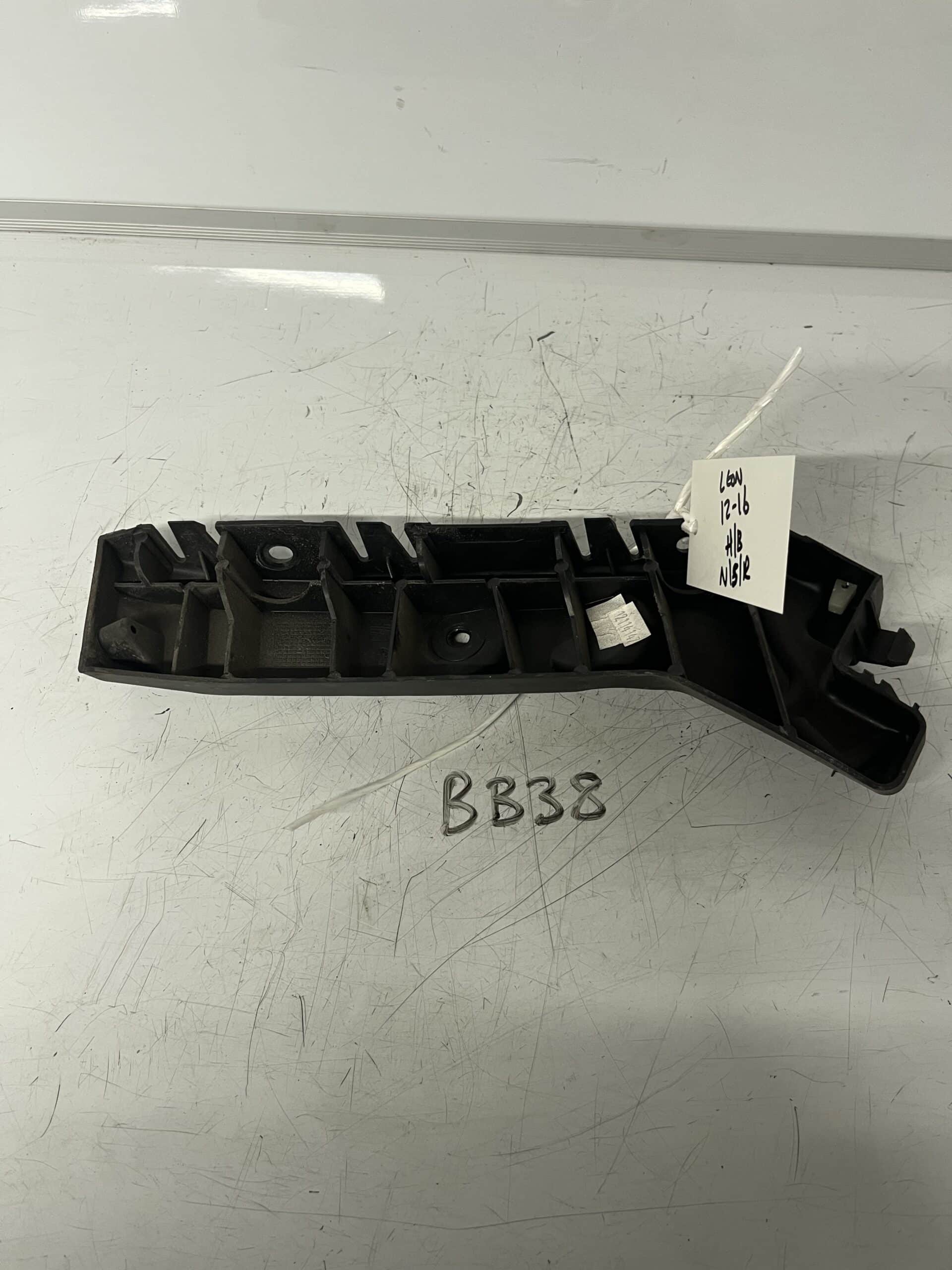 Seat Leon 2012-2016 Hatchback Near Side Rear Bumper Bracket – 5F0807375