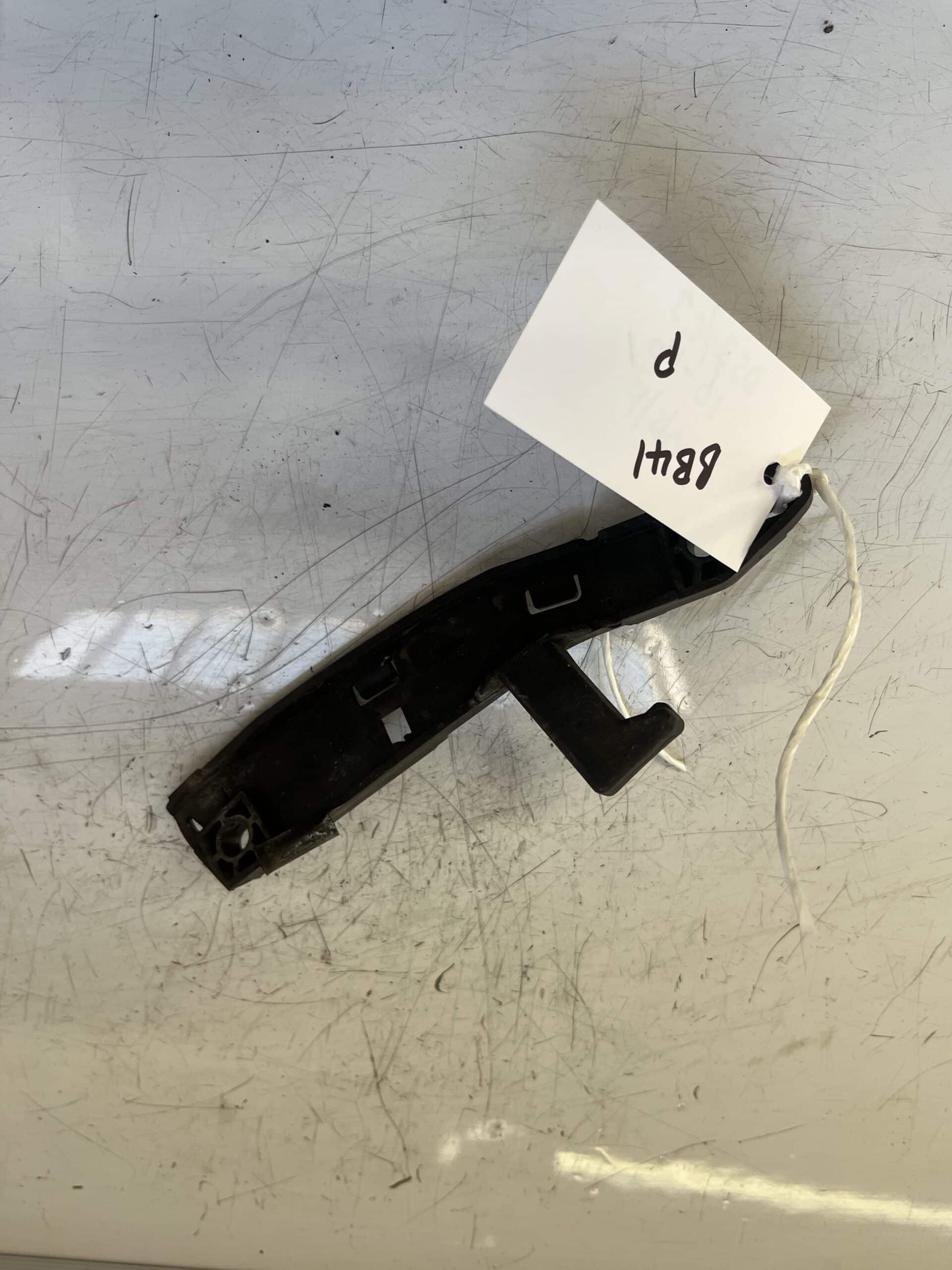 Citroen C3 / DS3 2010-2016 Off Side Front Bumper Bracket – 9683465880