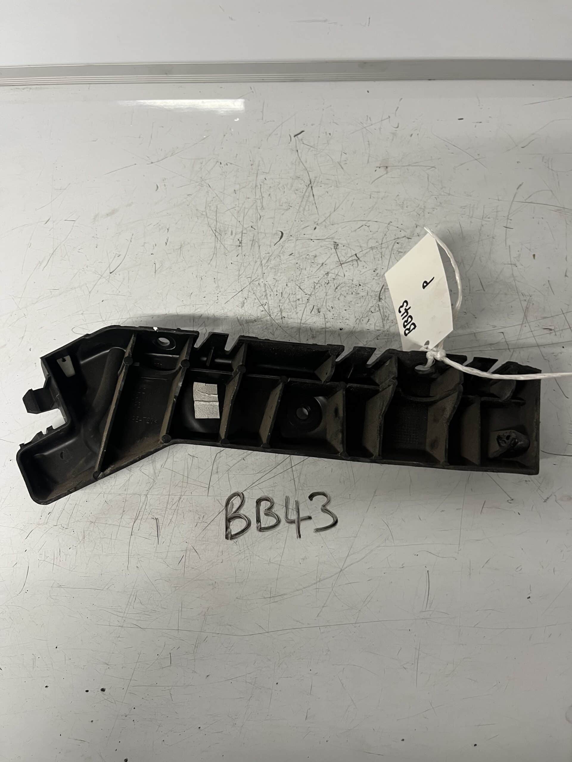 Seat Leon 2012-2016 Hatchback Off Side Rear Bumper Bracket – 5F0807376
