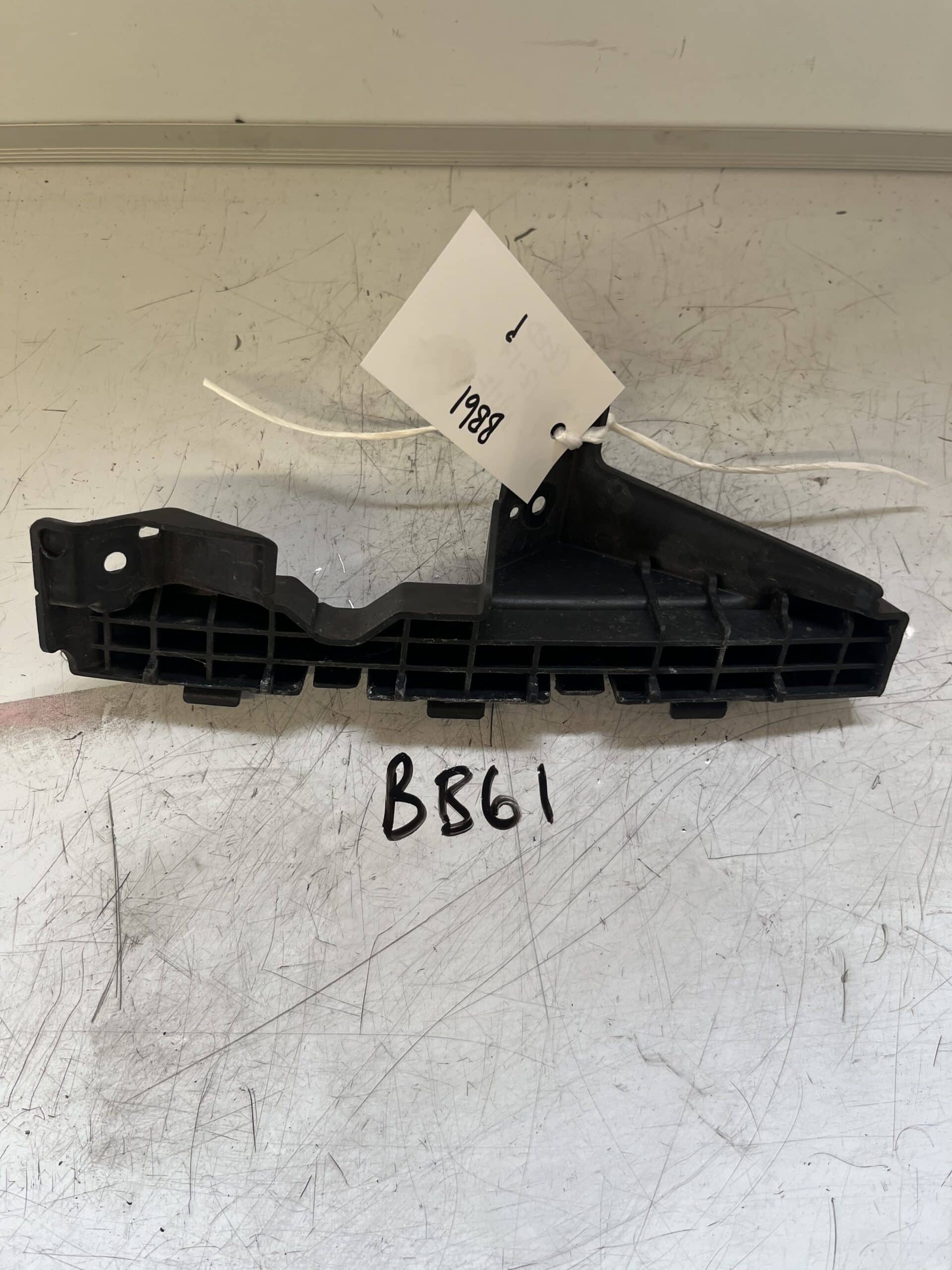 Kia Ceed 2012-2017 Near Side Front Bumper Bracket – 86517-A2000