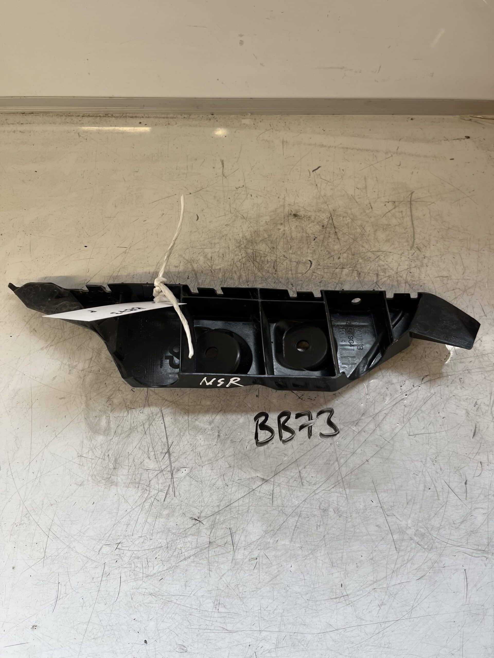 Seat Arona 2017-2024 5 Door Near Side Rear Bumper Bracket – 6F9.807.393B