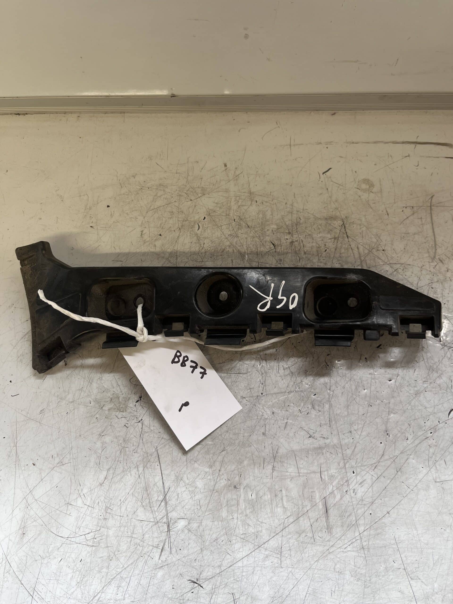 Ford KA 2017-2020 5 Door Hatchback Off Side Rear Bumper Bracket – E4B5-17A881-BB