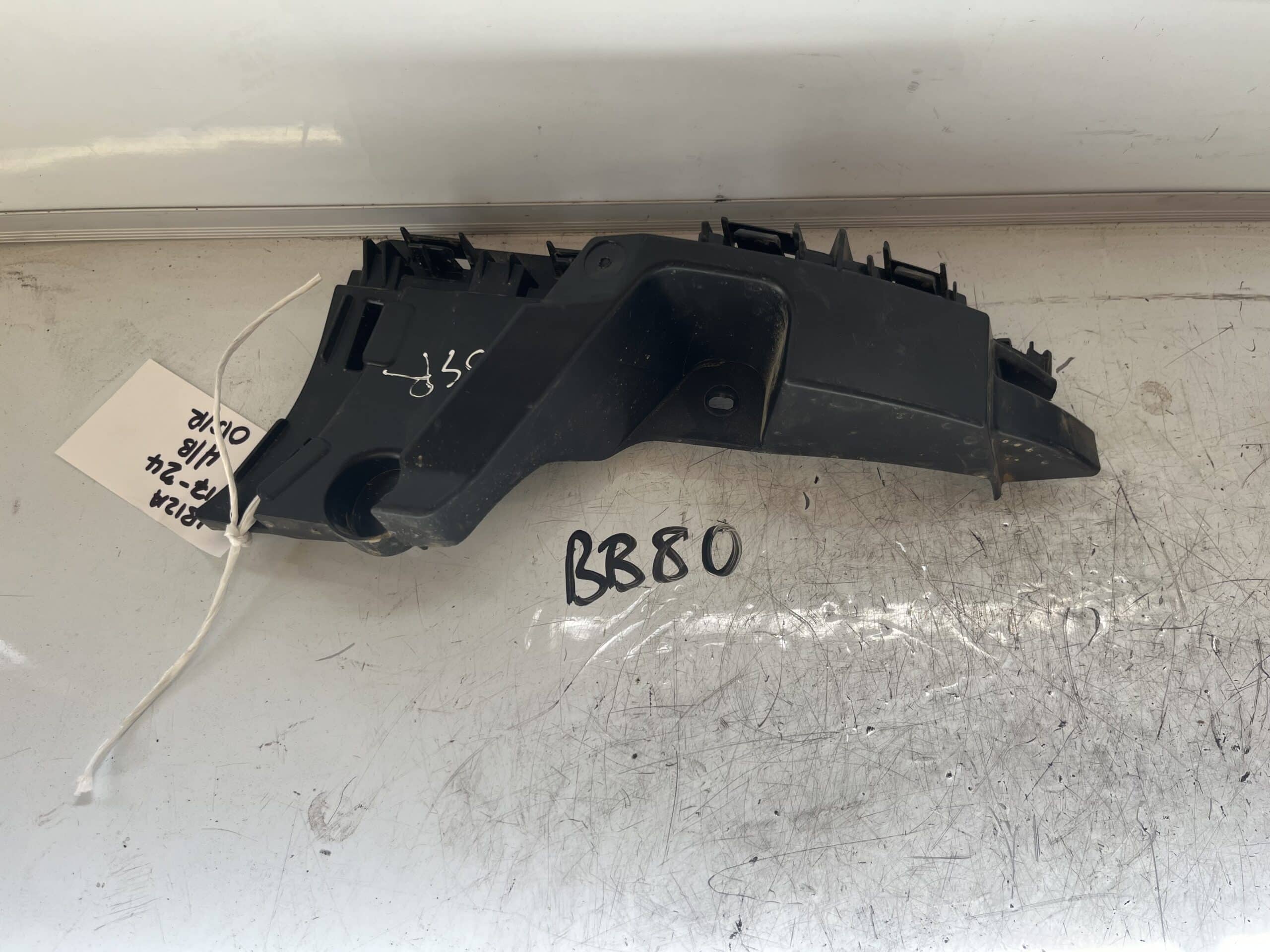 Seat Ibiza 2017-2024 5 Door Hatchback Off Side Rear Bumper Bracket – 6F0807378C