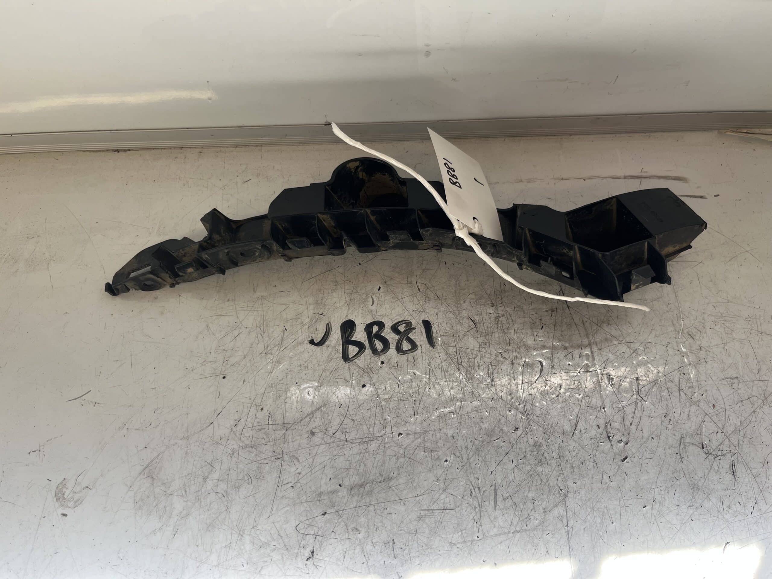 Seat Ibiza 2017-2024 5 Door Hatchback Off Side Rear Bumper Bracket – 6F0807394B