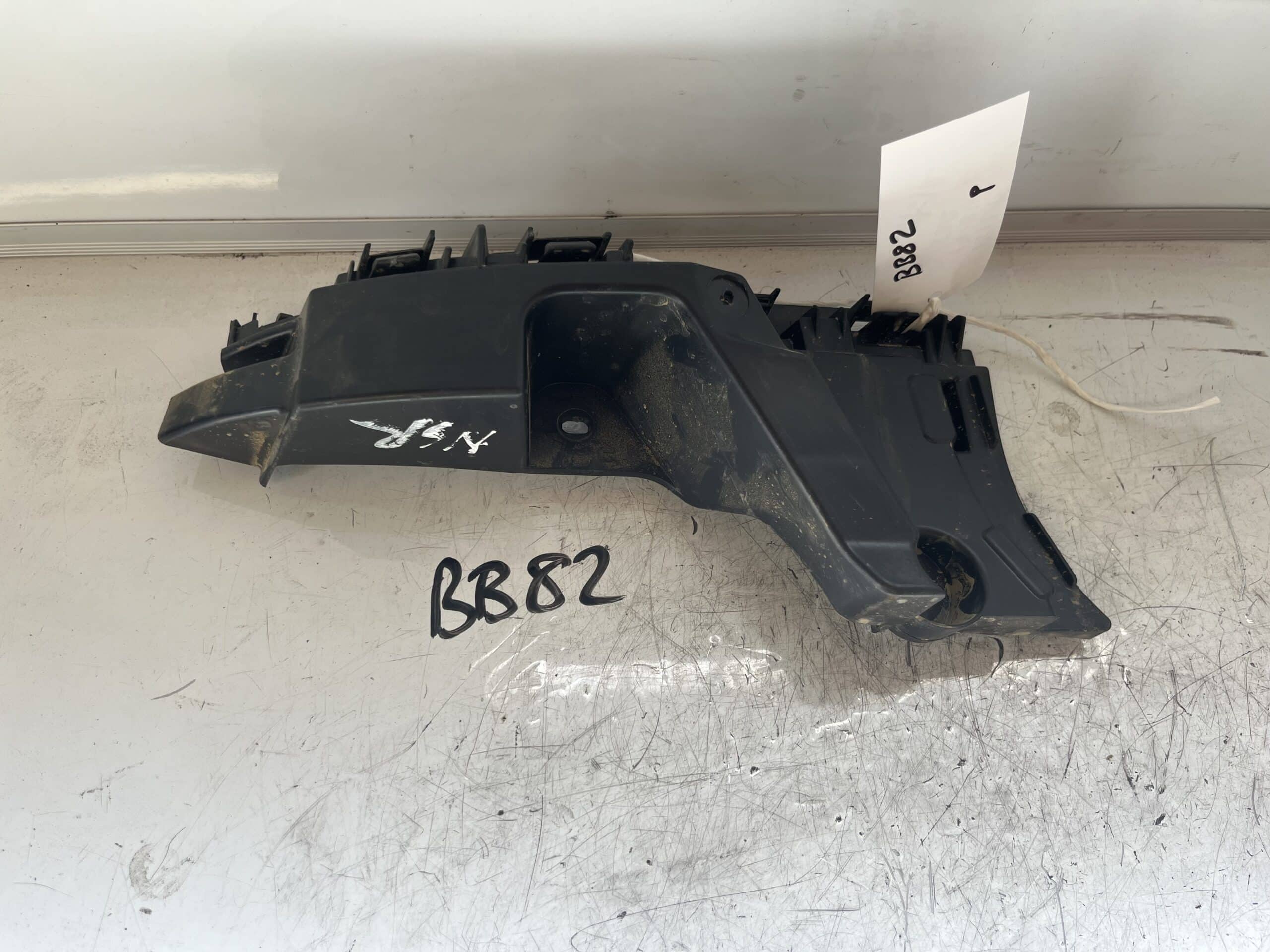 Seat Ibiza 2017-2024 5 Door Hatchback Near Side Rear Bumper Bracket – 6F0807377D