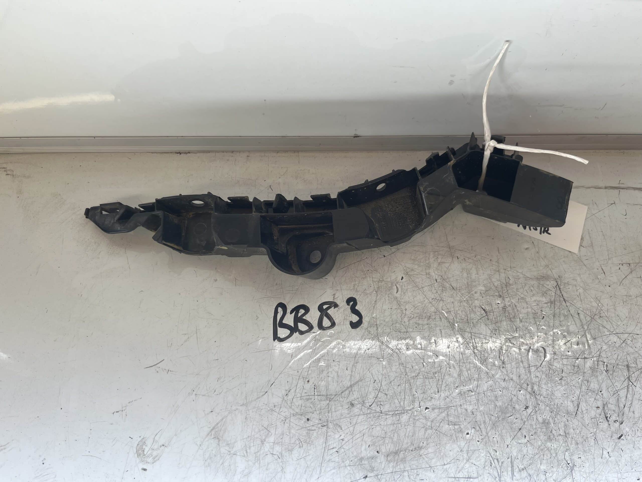 Seat Ibiza 2017-2024 5 Door Hatchback Near Side Rear Bumper Bracket – 6F0807393B