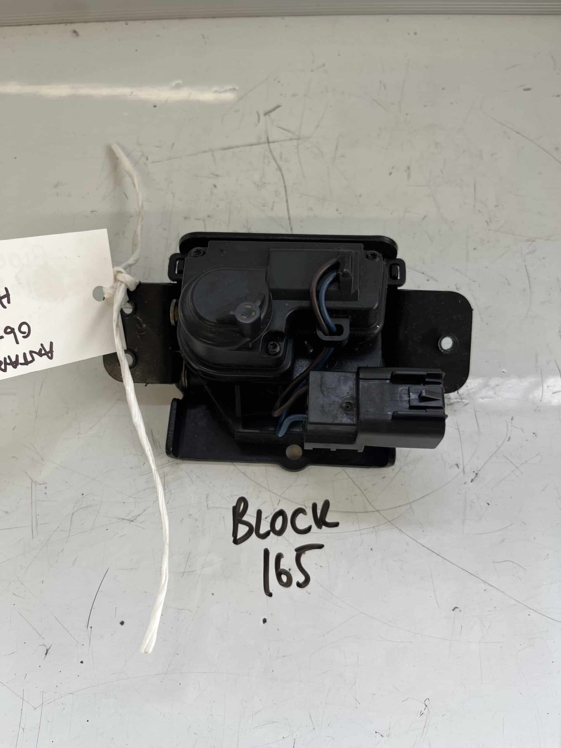 Vauxhall Antara 2006-2015 Hatchback / 4×4 Tailgate Locking Mechanism
