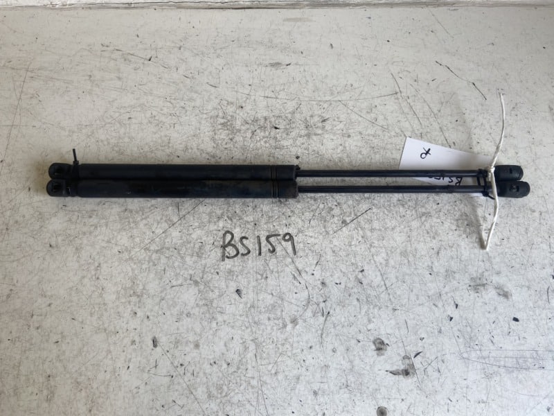 Vauxhall Vectra 2002-2008 Hatchback Tailgate Struts (Pair)