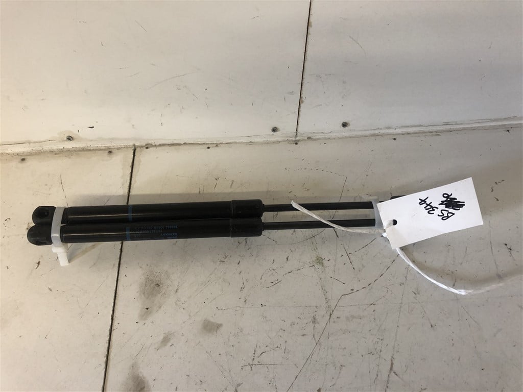Volkswagen Up / Skoda Citigo / Seat MII 2012-2021 Hatchback Tailgate Struts- Pair