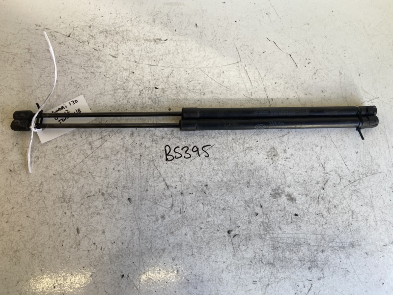 Hyundai i30 2007-2012 5 Door Hatchback Tailgate Struts – PAIR