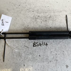 Kia Ceed 2006-2012 Estate Tailgate Struts – PAIR