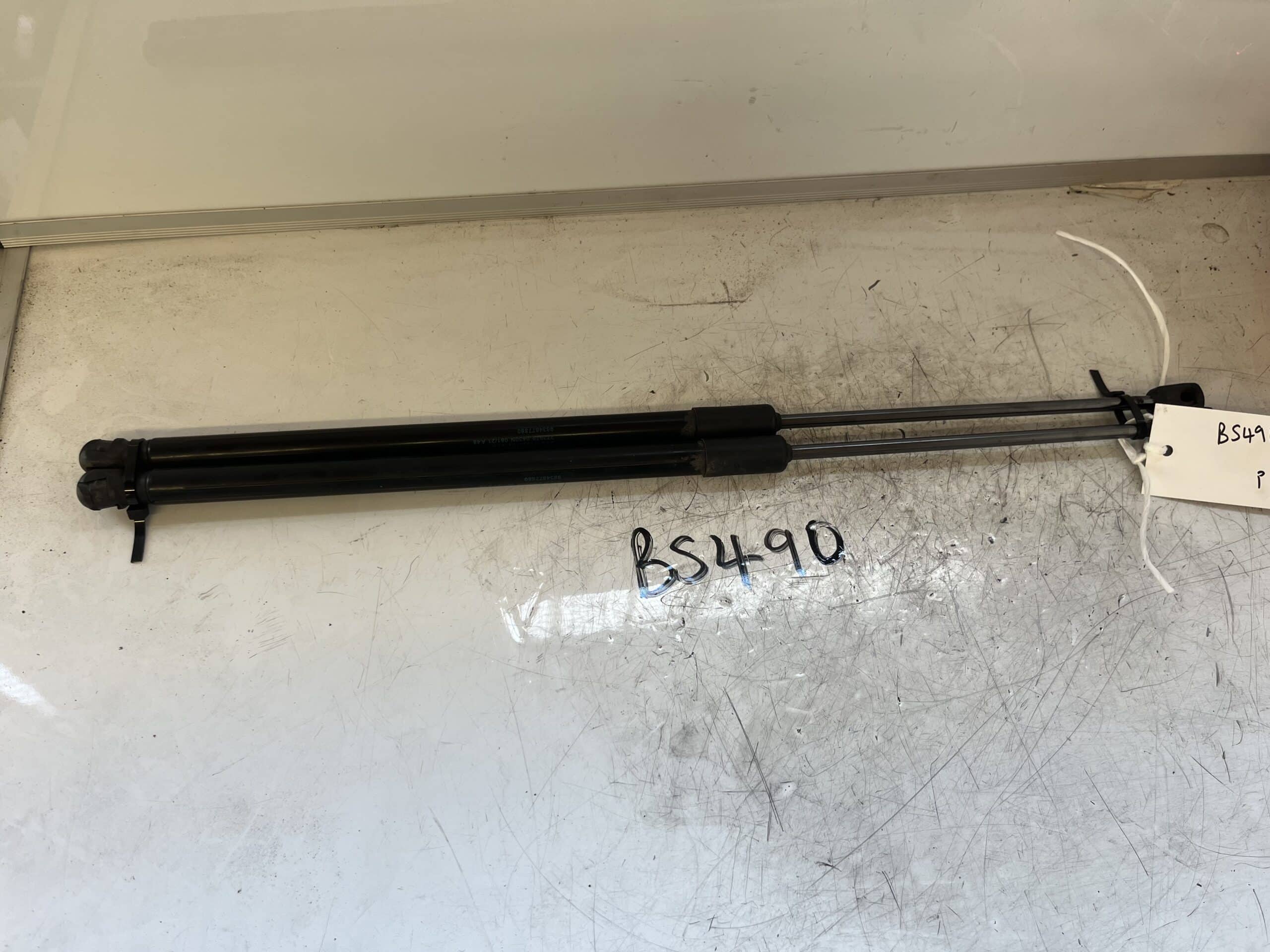 Vauxhall Mokka 2020-2025 5 Door Hatchback Tailgate Struts – PAIR