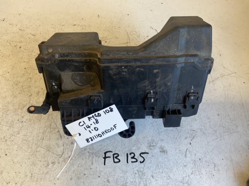 Citroen C1 / Toyota Aygo / Peugeot 108 2014-2018 1.0 Petrol Engine Bay Fuse Box – 821110HK00F