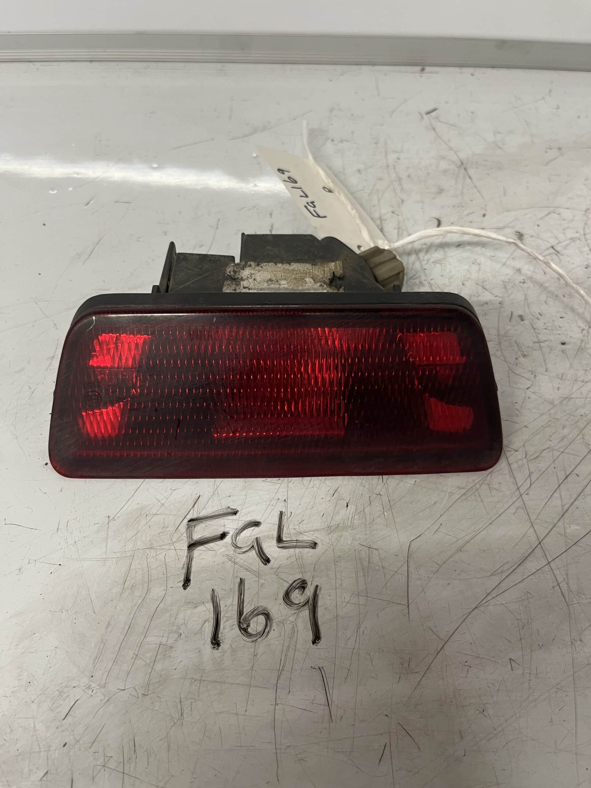 Nissan Juke 2010-2014 Rear Bumper Centre Fog Light / Lamp
