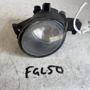 Nissan Qashqai 2007-2013 Off Side Front Fog Lamp – 261508990A