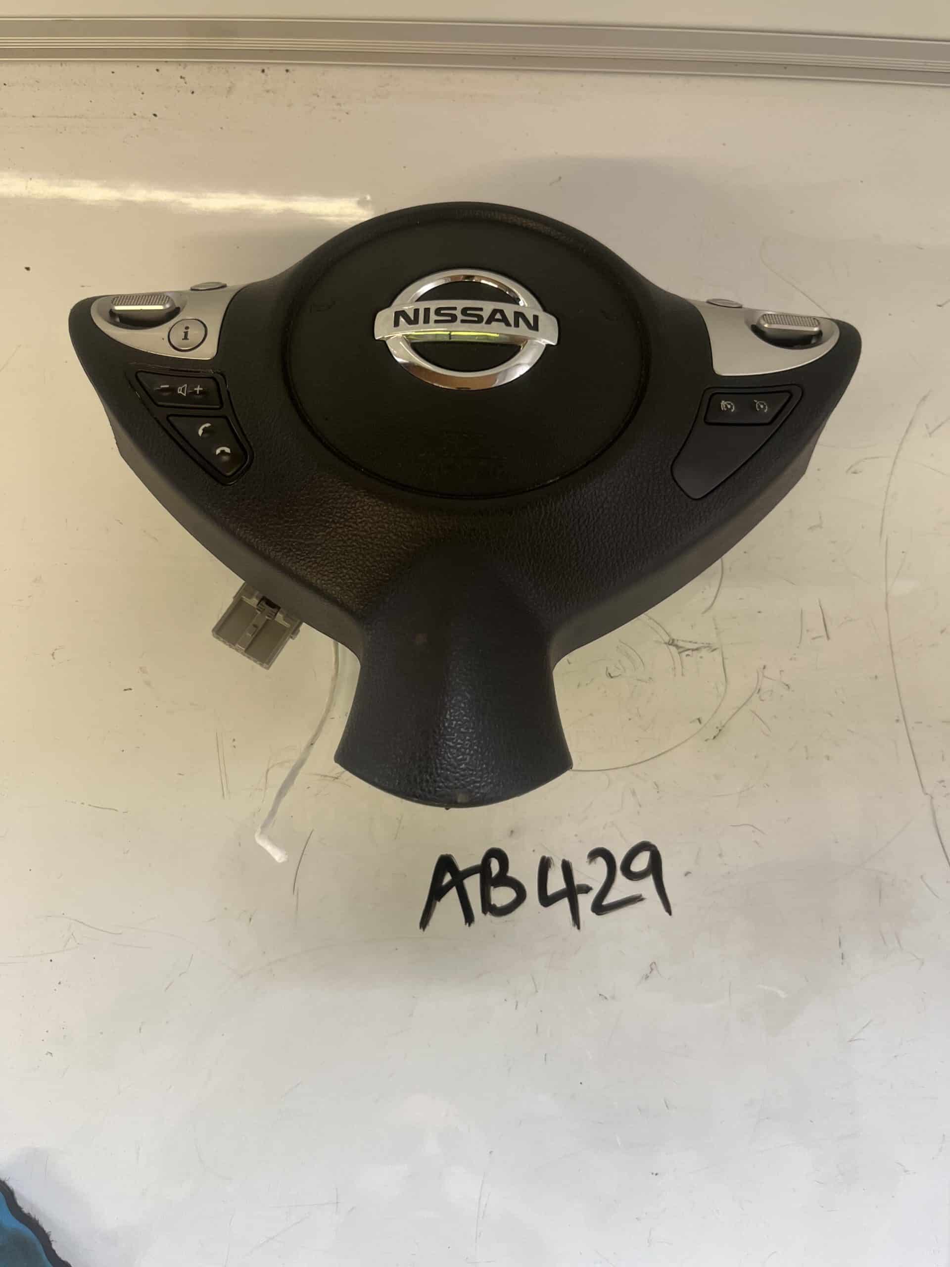 Nissan Juke 2010-2014 Off Side Airbag – 985101KA8B