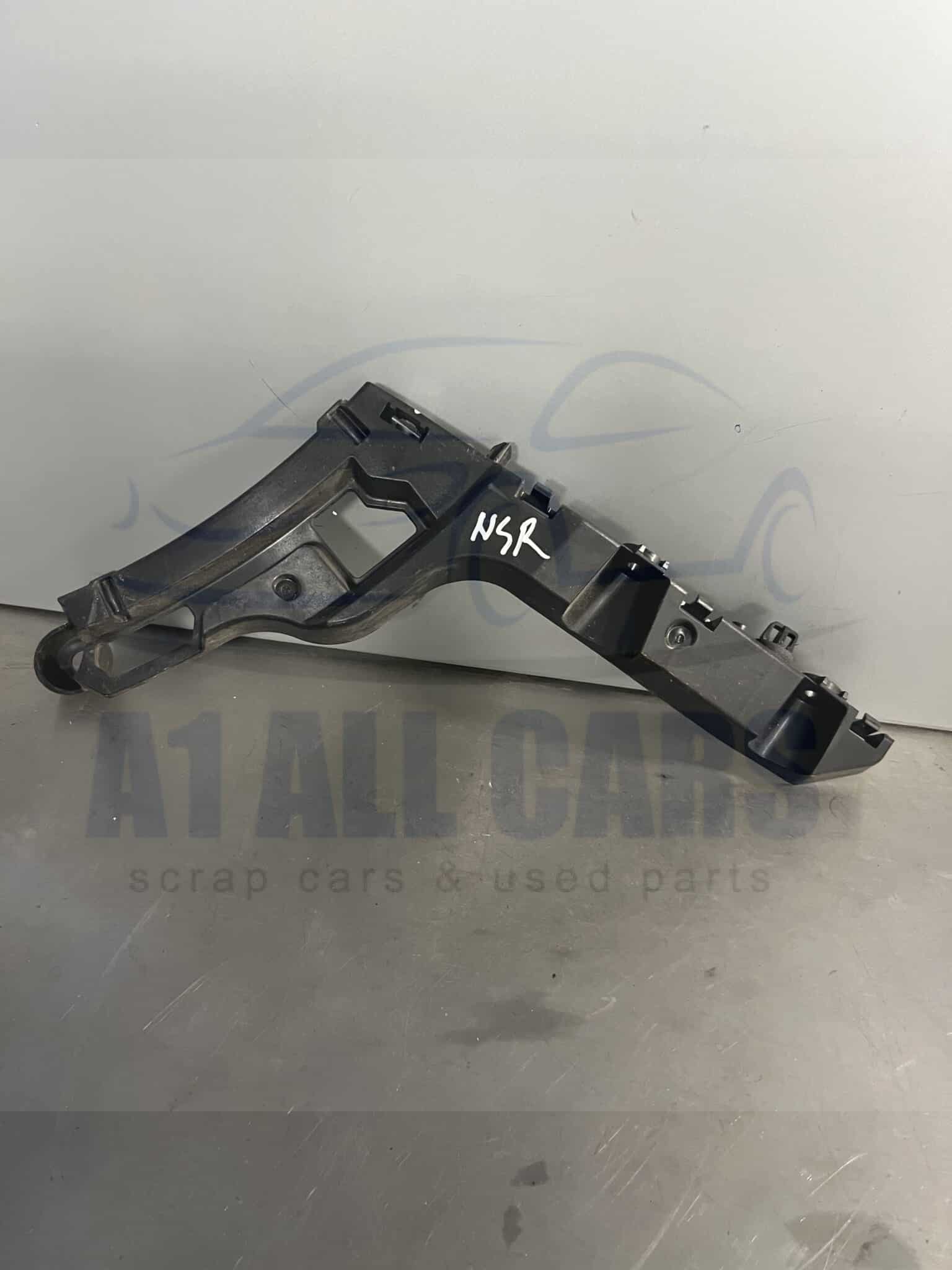 Vauxhall Mokka 2020-2025 5 Door Hatchback Near Side Rear Bumper Bracket – 9835238080
