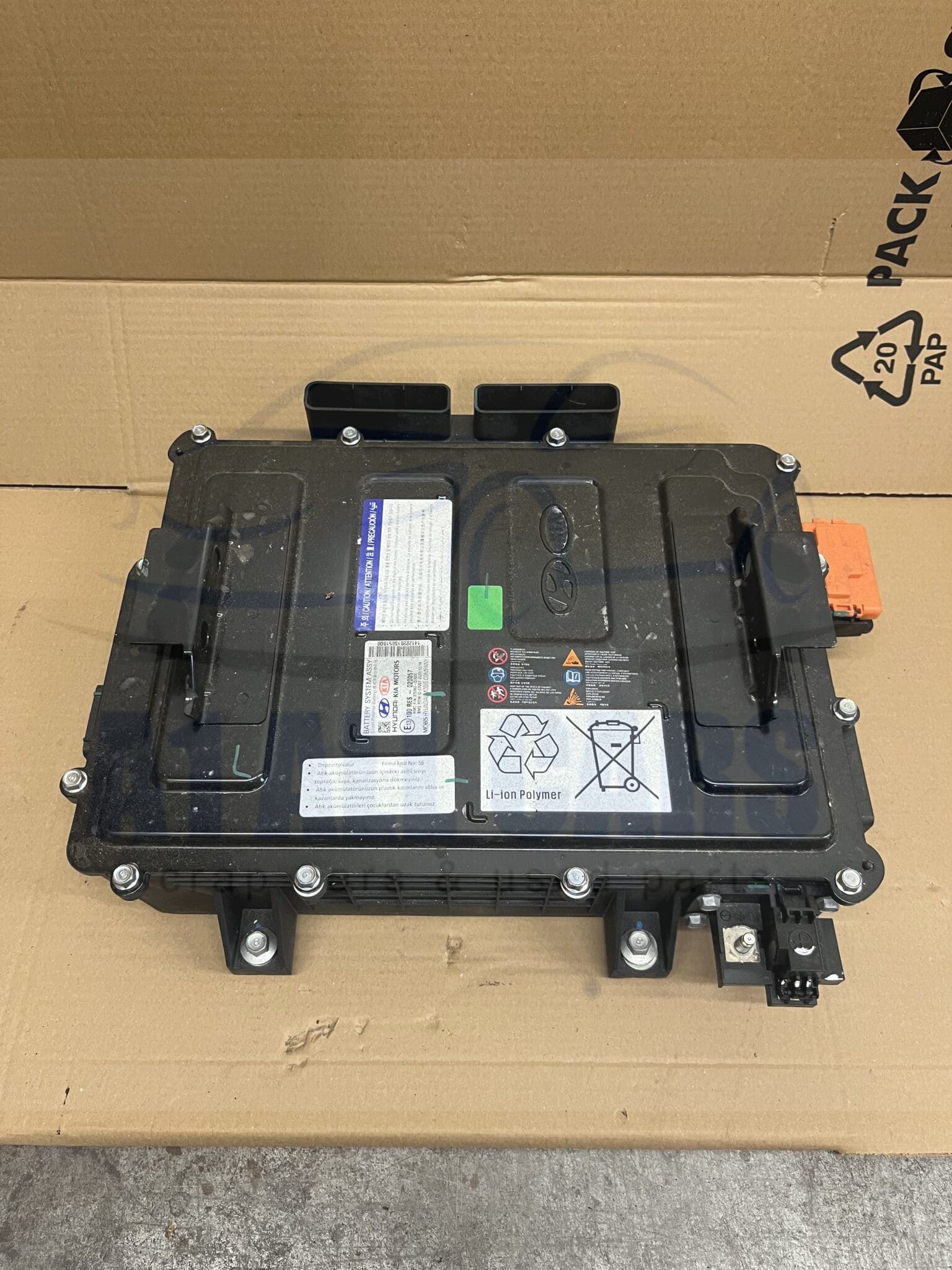 Hyundai i20 2020-2026 Hybrid Battery – 375M0Q0000