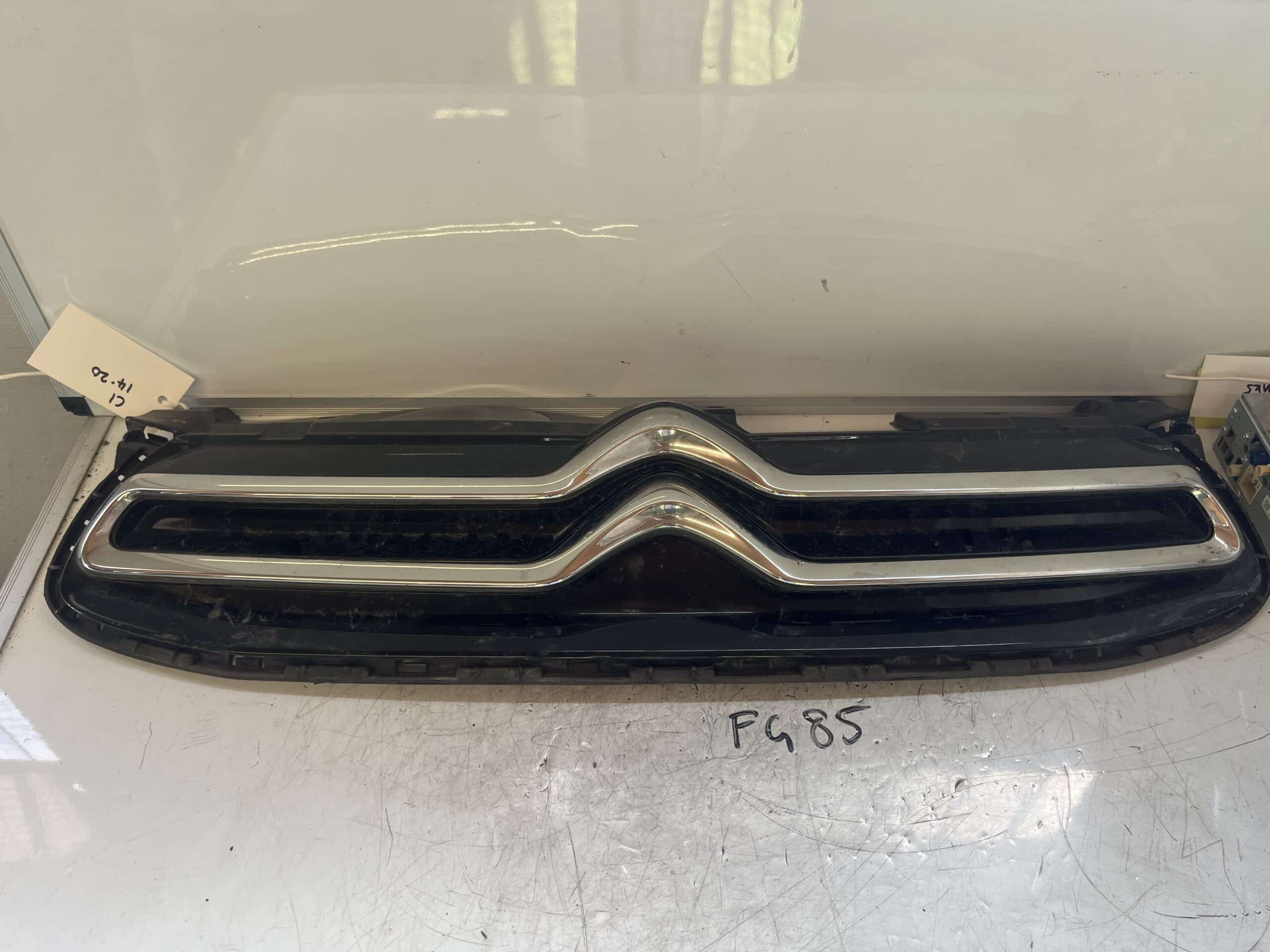 Citroen C1 2014-2020 Front Bumper Grill With Badge – 53121-0H030