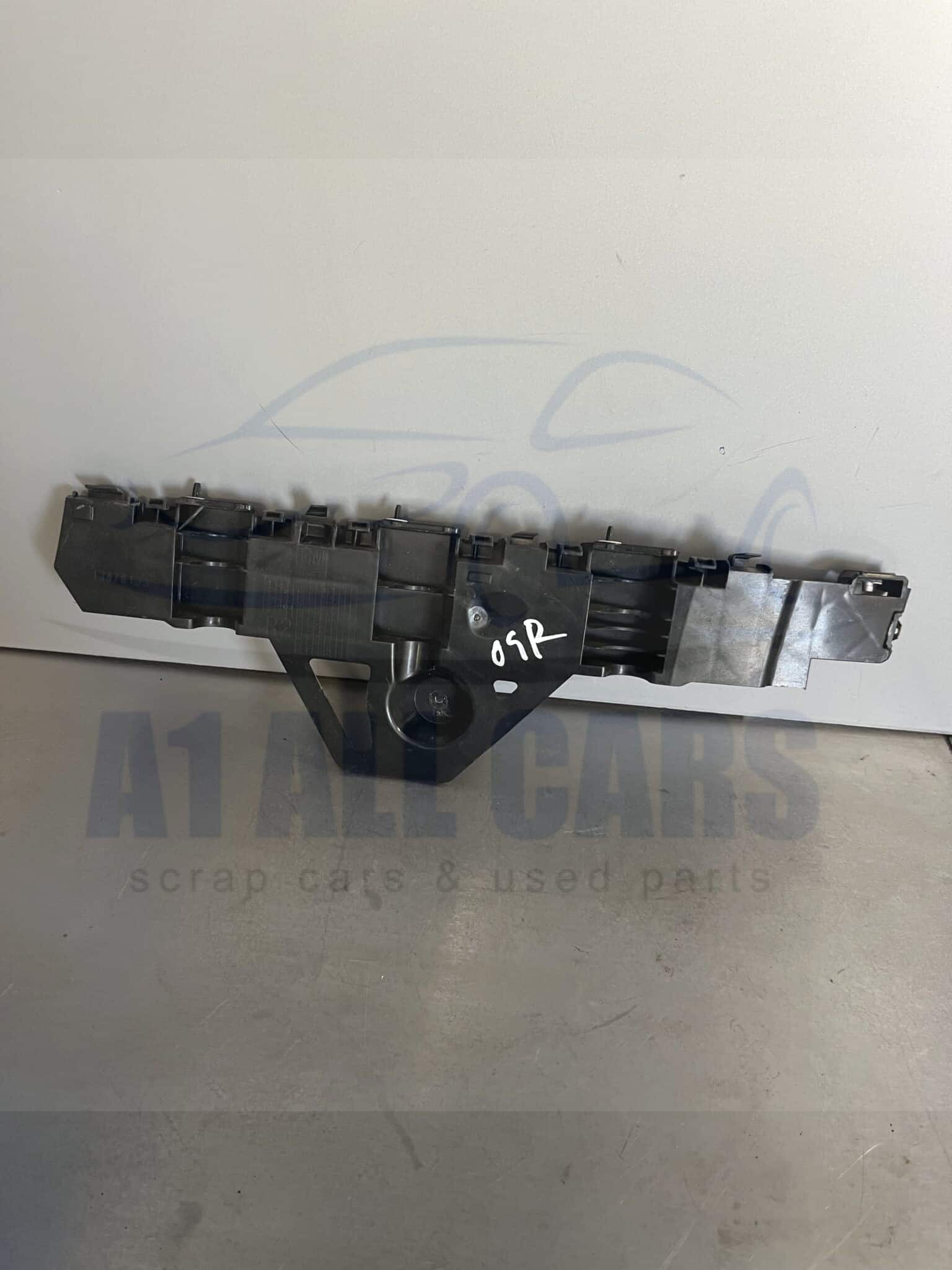 Vauxhall Crossland 2017-2021 5 Door Hatchback Off Side Rear Bumper Bracket – 13478133